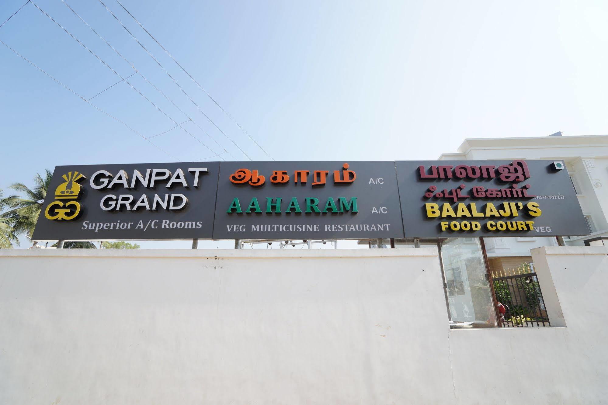 Ganpat Grand Hotel Palni Bagian luar foto